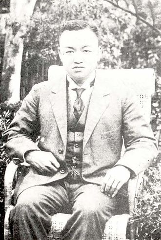 顏國年
